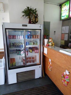 Drink refrigerator