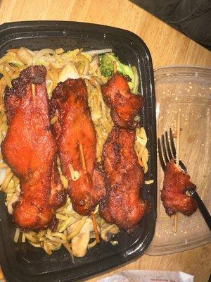 Chicken teriyaki with vegetable lo mein