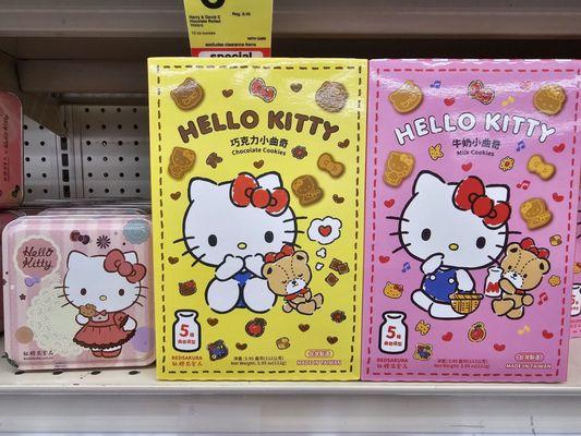 Hello Kitty snacks!