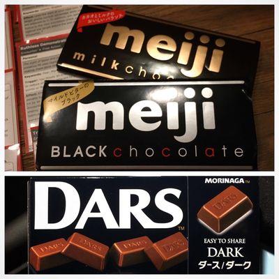 Japanese milk and dark chocolates.