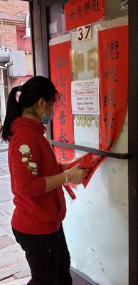 2021 Chinese New Year decorations at Duxwell Printing