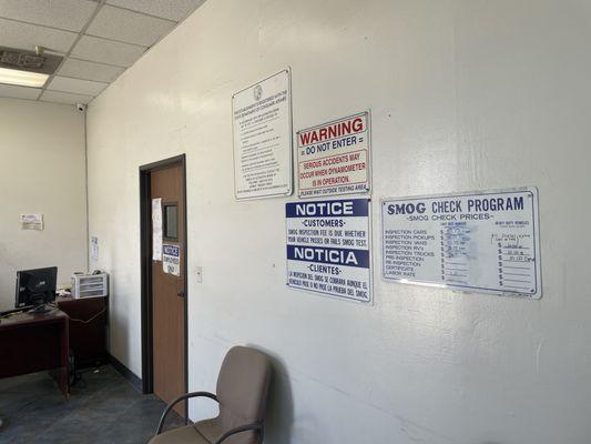 Lobby of brothers smog and lube