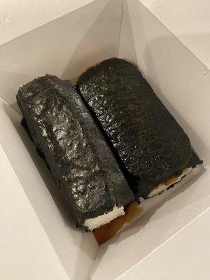 Spam Musubi