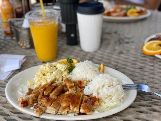 Chicken Teriyaki Plate