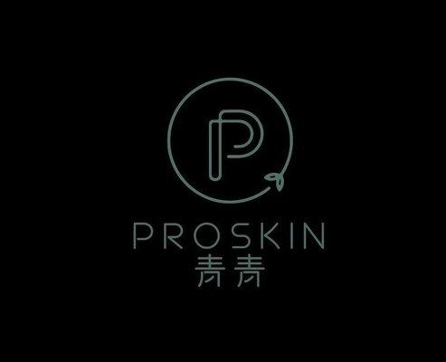 pro skin logo