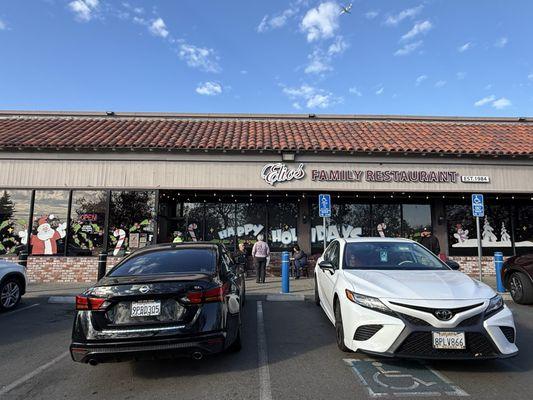 Outside the restaurant with plenty of parking.