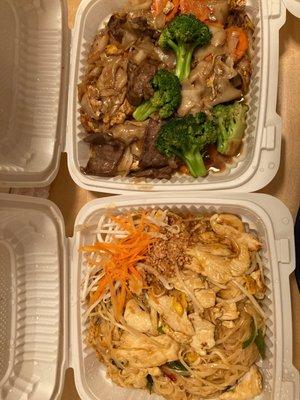 Phad se ew beef & Phad Thai Chix Tamarind!