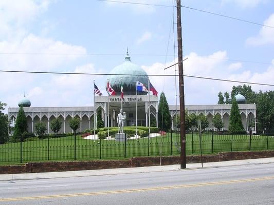 Front Gates of Yaarab Shrine Center complex, on Ponce De Leon Avenue between Piedmont and Monroe.