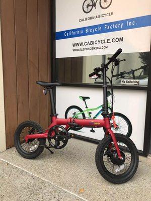 folding electric bike