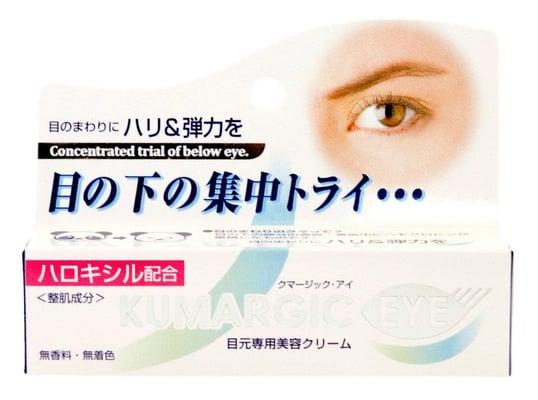 Anti-Dark Circle & Fine Lines Eye