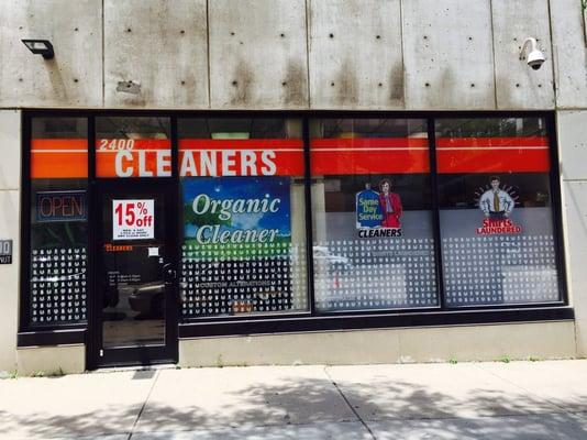 Front Entrance located under Chestnut St overpass.