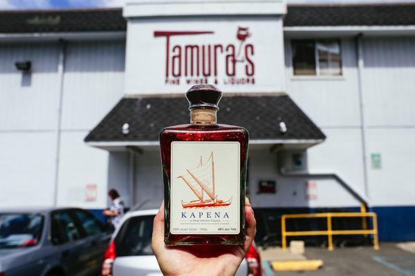 Tamura's Fine Wine & Liquors