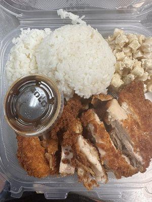 Chicken Katsu $15