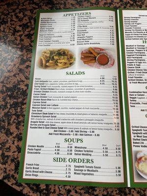 Inside menu