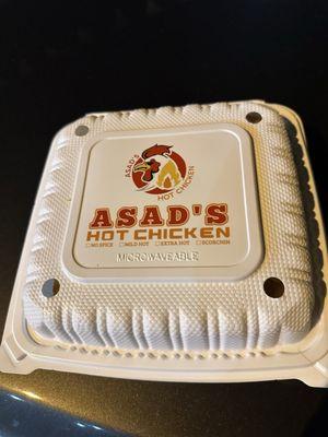 ASADS #4 (1 -TENDER 1-SLIDER W/ FRIES)