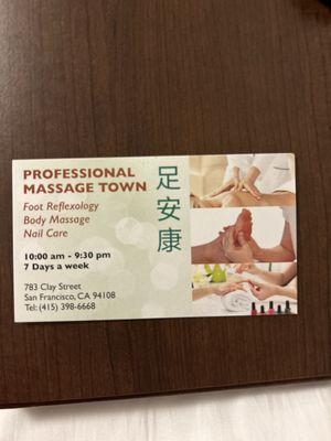 Unprofessional massage town