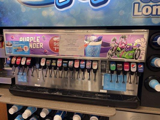 The fountain drink selection was great.  Happy to see Coke Zero!  This CircleK does not participate in the Sip and Save promotion.