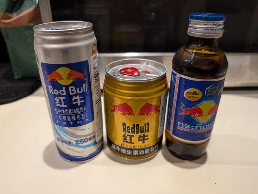 ORIGINAL RED BULLS