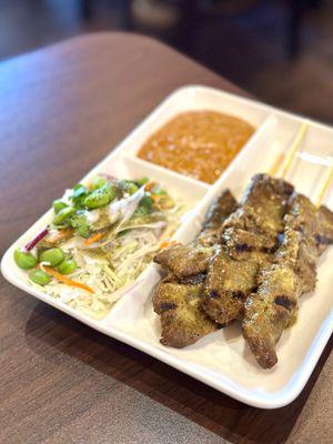 Lamb Satay