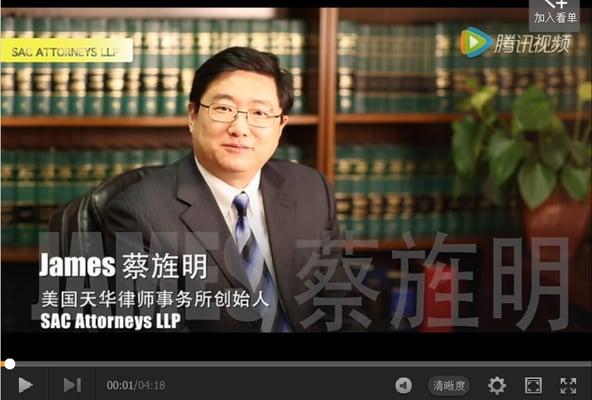 latest EB5 FAQs video uploaded on website