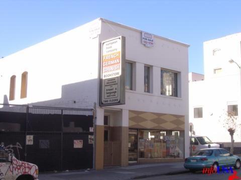 The old store in SF (since 1963) - now moved to Oakland.