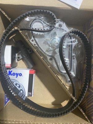 Timing belt kit