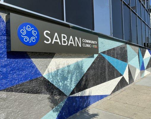 Saban Community Clinic Virgil Family Health Center provides medical, dental, and mental health services for all members of the family.