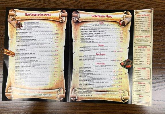 Menu February 2023