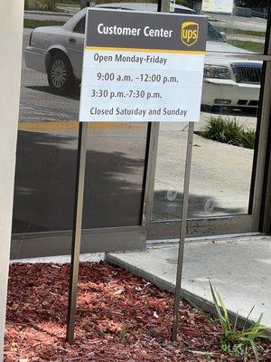 UPS Customer Center