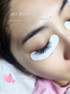 Eyelash extensions --natural charming style (#11)