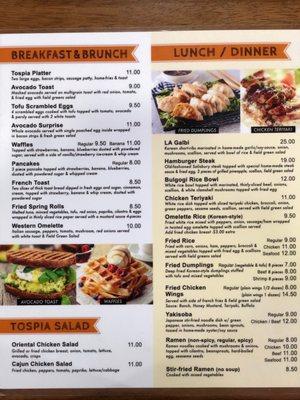 Breakfast/Brunch Lunch/Dinner menus