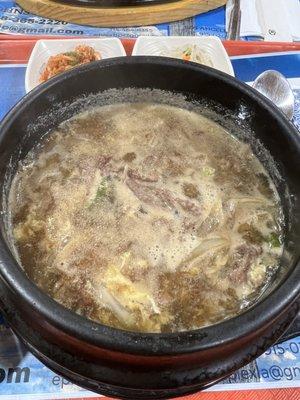 Bulgogi hot pot