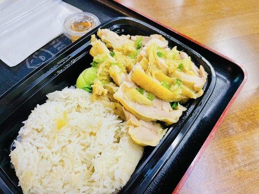 Hainan Chicken Rice Veggies $8.99