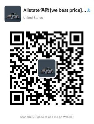 quick quote, 24/7, service in English or Chinese, QR for WeChat