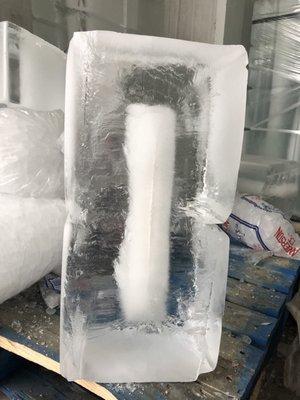 25 lbs block ice $5