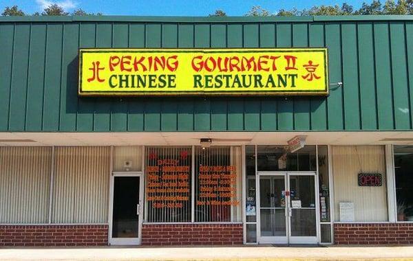 Peking Gourmet II