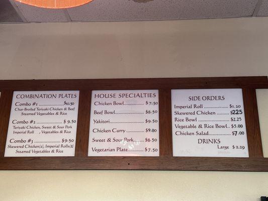 Latest menu prices at the NotreDame location