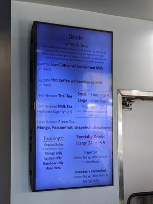 Drink menu