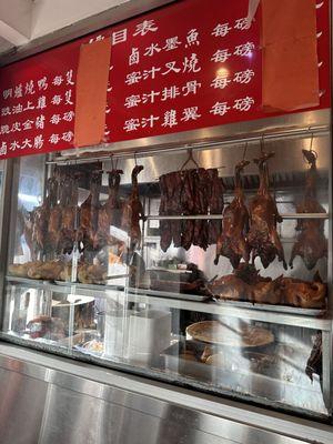 Duck , pork and other bbq meats