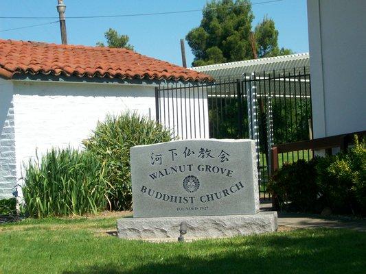 Walnut Grove buddhist Church