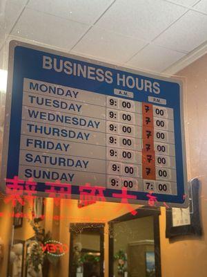 Lotus Hair Salon Business Hours!