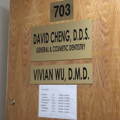 Added Dr Vivian Wu to door placard after moving to Suite 703