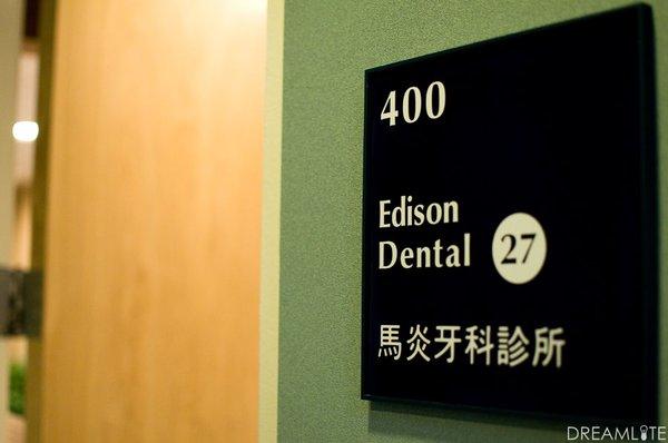 Edison Dental 27