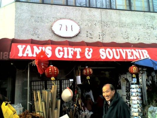 Yan's Gifts