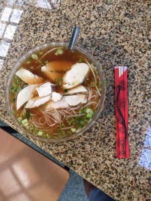 MY CHICKEN PHO