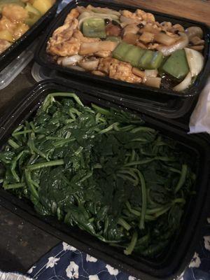 Sauteed Spinach