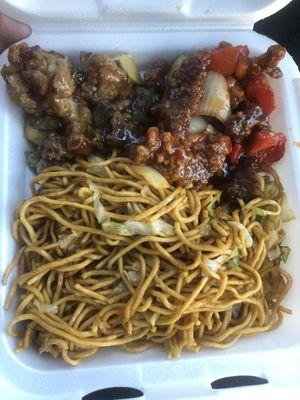 Mushroom Chicken, Mongolian Beef, & Chow Mein