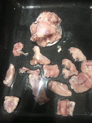 Ridiculously cut chicken pieces