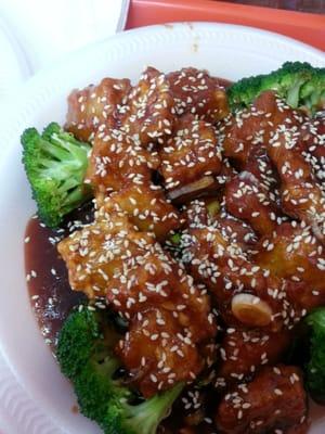 Vegetarian sesame chicken