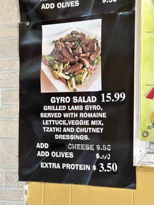 gyro salad menu